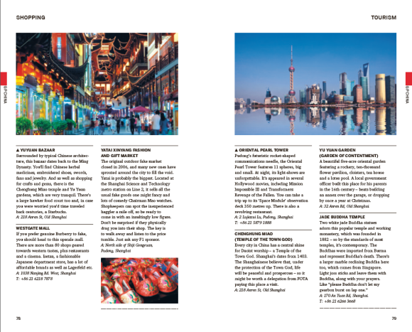 Screen shot 2013-07-25 at 18.22.44