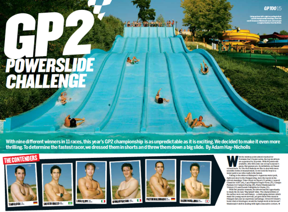 Screen shot 2013-07-27 at 14.39.40